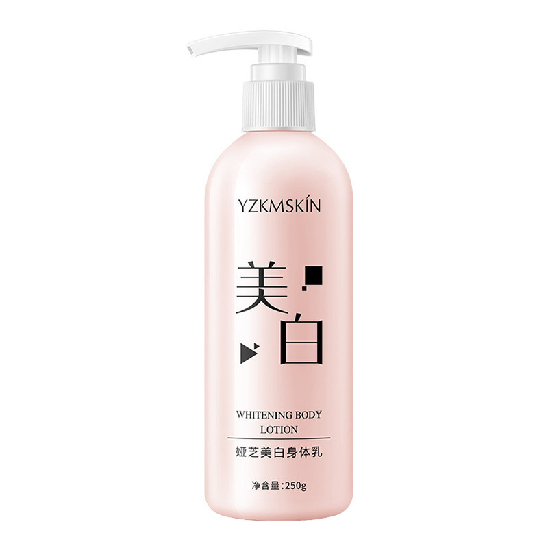 娅芝美白身体乳全身美白滋润保湿提亮肤色改善粗糙暗沉乳液正品