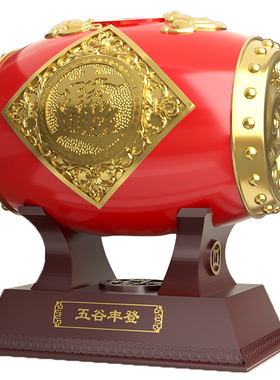 尊玉鼎树脂存钱罐新中式客厅
