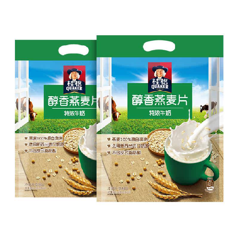 桂格即食冲饮醇香燕麦片540g*2袋特浓牛奶食品营养便携装30g*36包