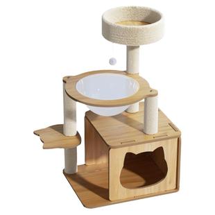 猫爬架猫窝猫树一体太空舱猫窝不占地小猫咪树洞跳台玩具爬柱架子