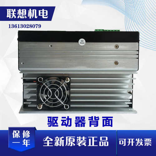 MOONS’鸣志SRAC2SRAC4SRAC8-H013SRAC8高压AC220V两相步进驱动器