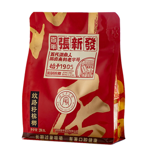 张新发槟榔纹究籽散装批发一斤门店槟郎皇爷湖南湘潭冰榔烟果摈榔