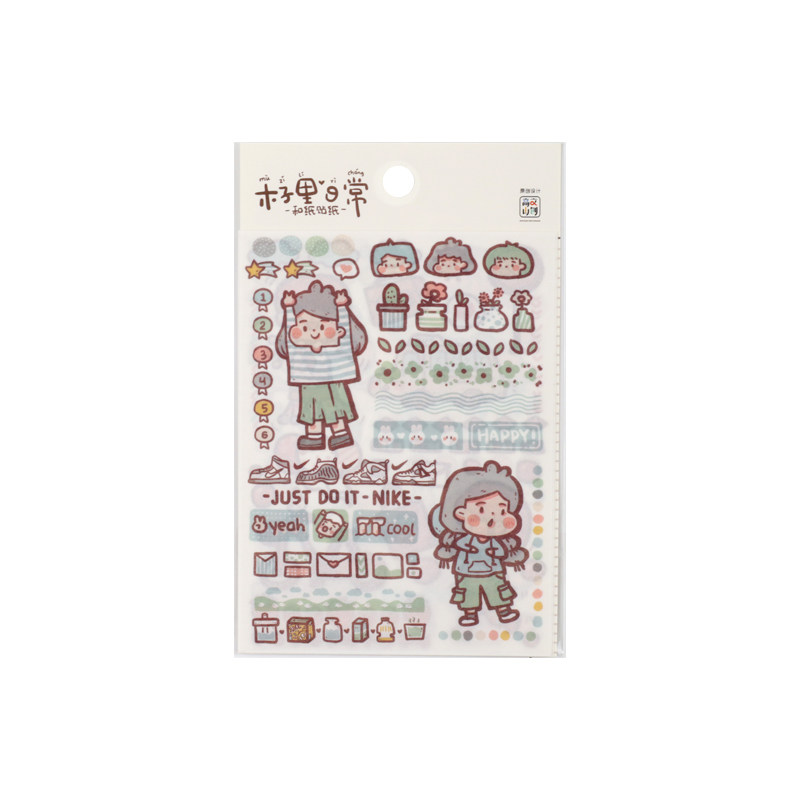 木子里系列全套和纸贴纸套装第12弹手帐素材手工装饰工具可爱卡通