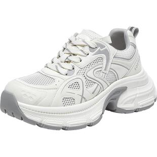 百思图2026夏季新款网面透气老爹鞋厚底增高运动女休闲鞋B8896BM6