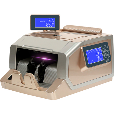 【2025款】康越A类主板点验钞机