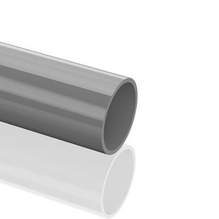 UPVC硬管弯头三通管帽配件塑料鱼缸上下水管PVC管灰色给水管管子