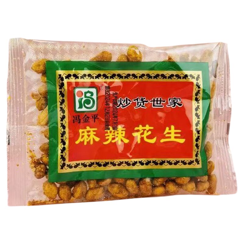 冯金平麻辣花生仁琥珀味香酥花生米125g坚果炒货陕西特产小零食