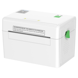 芯烨108B快递打单机 一联单快递单打印机电子面单热敏标签小型打单机快递通用便携式电子单条码不干胶打印机