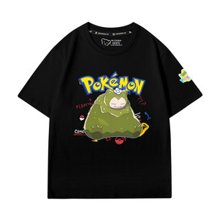 宝可梦Pokopia皮卡丘巨蔓藤卡比兽短袖T恤衫男女儿童装学生款半袖
