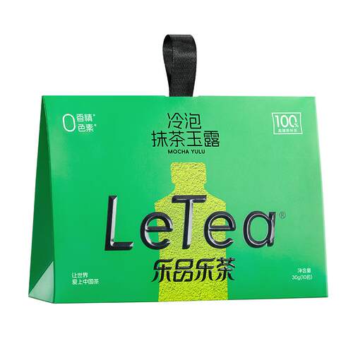 【赵露思同款】LeTea乐品乐茶抹茶玉露冷泡茶包袋泡茶叶0糖冷萃茶