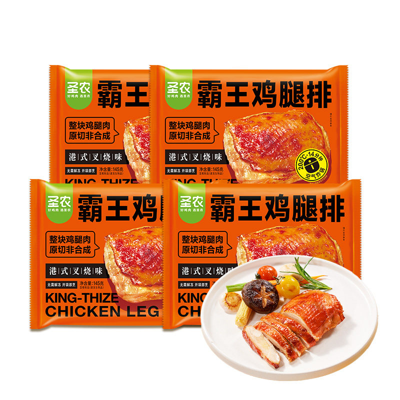 圣农霸王鸡腿排港式叉烧味