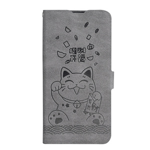 适用vivos60手机壳vivo保护皮套s60元气版镜头全包V2571A防摔2572招财猫软vovis男女士vos新款vovos短绳vivis
