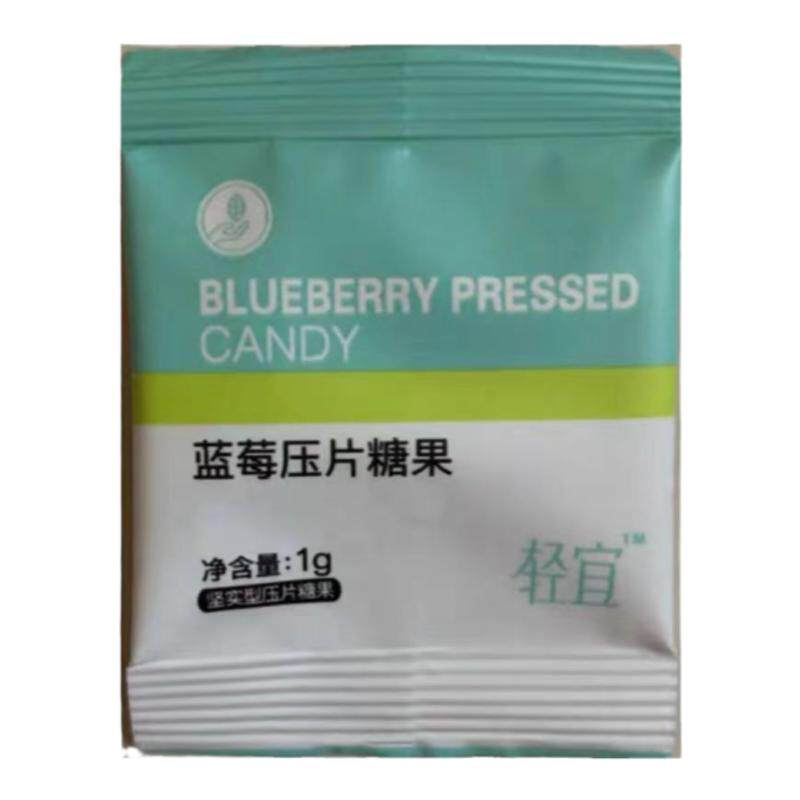 山东木耳清畅蓝莓糖果低卡轻畅