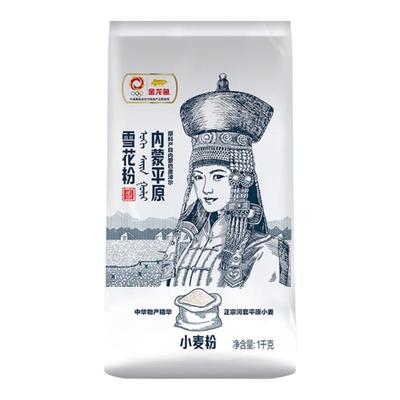 金龙鱼河套平原雪花小麦粉1KG