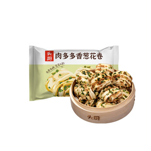 头厨肉多多香葱花卷早餐半成品手工包子儿童营养速食馒头