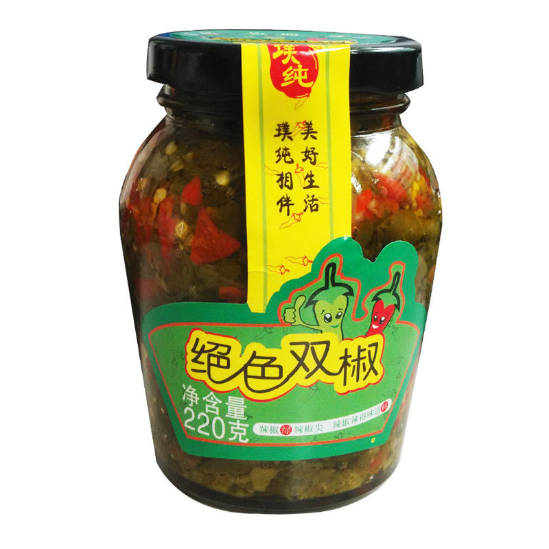 四川特产醉双椒川椒下饭拌面酱 220g *3瓶装 剁椒鱼头调料辣椒酱
