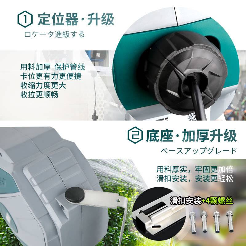 藤原自动伸缩气鼓气管气动工具自动器器伸缩清洗回收卷管汽修