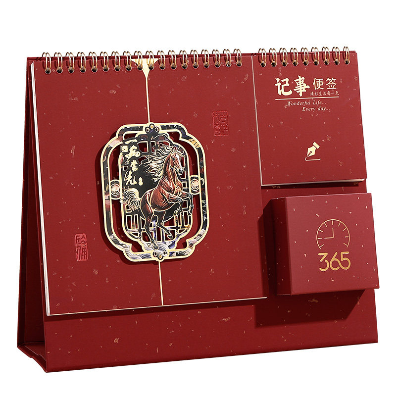 2026年新款马年日历印刷中国风红架创意笔筒台历新款复古
