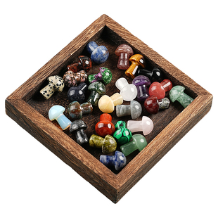 天然水晶玉石小蘑菇造型摆件DIY饰品配件吊坠包挂件奇石儿童玩耍