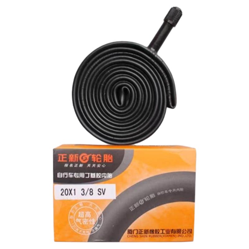 轮椅自行车正新20X13/8外胎内胎