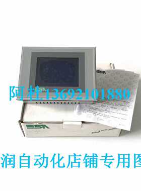 议价ESA意萨触摸屏VT515W00000 库存全新原装 现货出售 询价