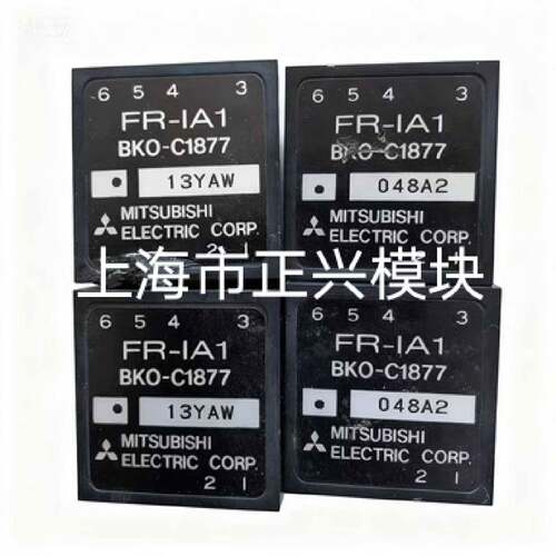 议价FRIA1 FR1A1 BKOC1877