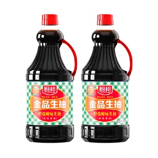 厨邦金品生抽1.25L*2瓶特级酿造酱油浓浓酱香炒菜提鲜日晒夜露
