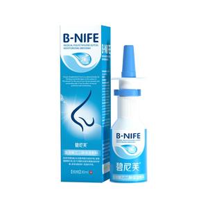 儿童流鼻血修复鼻粘膜专鼻子干燥滋润保湿用喷雾鼻腔黏膜结痂流血