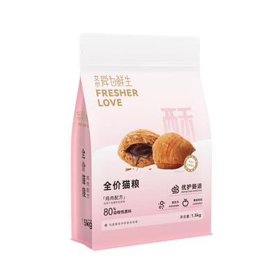 艾尔爱为鲜生夹心酥成幼猫粮