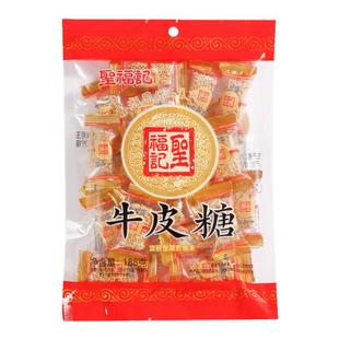圣福记正品牛皮糖芝麻软糖黑白芝麻糖高粱饴糖老式婚喜糖年货糖果