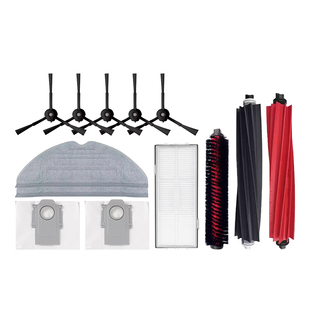 适配石头Roborock S8 Pro Ultra 扫地机器人配件滚刷边刷滤网尘袋