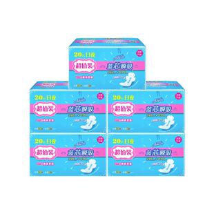 安尔乐卫生巾女蓝芯纤巧棉柔姨妈巾日夜用组合100片官网正品整箱