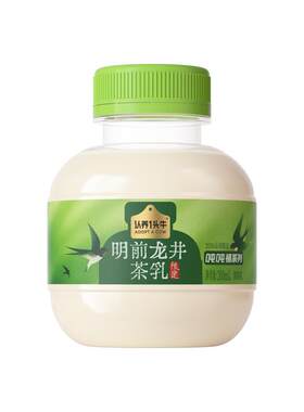 认养一头牛低温明前龙井茶乳牛奶牛乳茶奶茶下午茶冷藏吨吨桶
