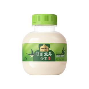 【春季限定新品】认养一头牛低温明前龙井吨牛奶牛乳茶奶茶下午茶