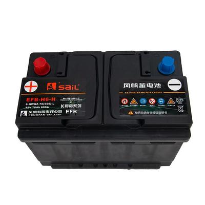 风帆EFB70AH市区上安装汽车电池