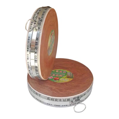 加厚红柳木菜板斩骨板大号商用