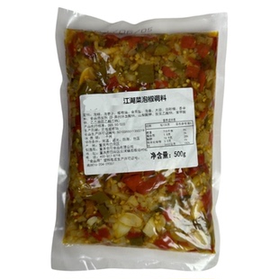 重庆江湖菜泡椒调料渝俏泡椒牛蛙泡椒鸡杂米线调料商用500g大颗粒
