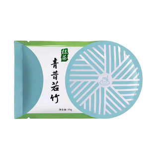 青昔若竹抹茶粉小山园箬竹抹茶蛋糕抹茶卷烘焙奶茶店专用冲饮粉