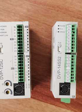 【议价-可维修】 Delta DVP-14SS2 DVP-12SC 电子配件  /均有货