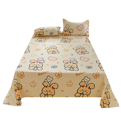 【A类新疆长绒棉】全棉磨毛床单