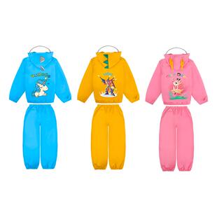 2025儿童雨衣儿童小学生分体雨衣男孩女幼儿园上学中大童宝宝雨披