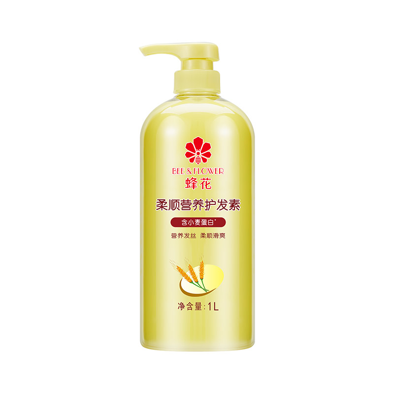 正品蜂花护发素老牌顺滑柔顺蛋白干枯改善头发毛躁护理小麦家庭装