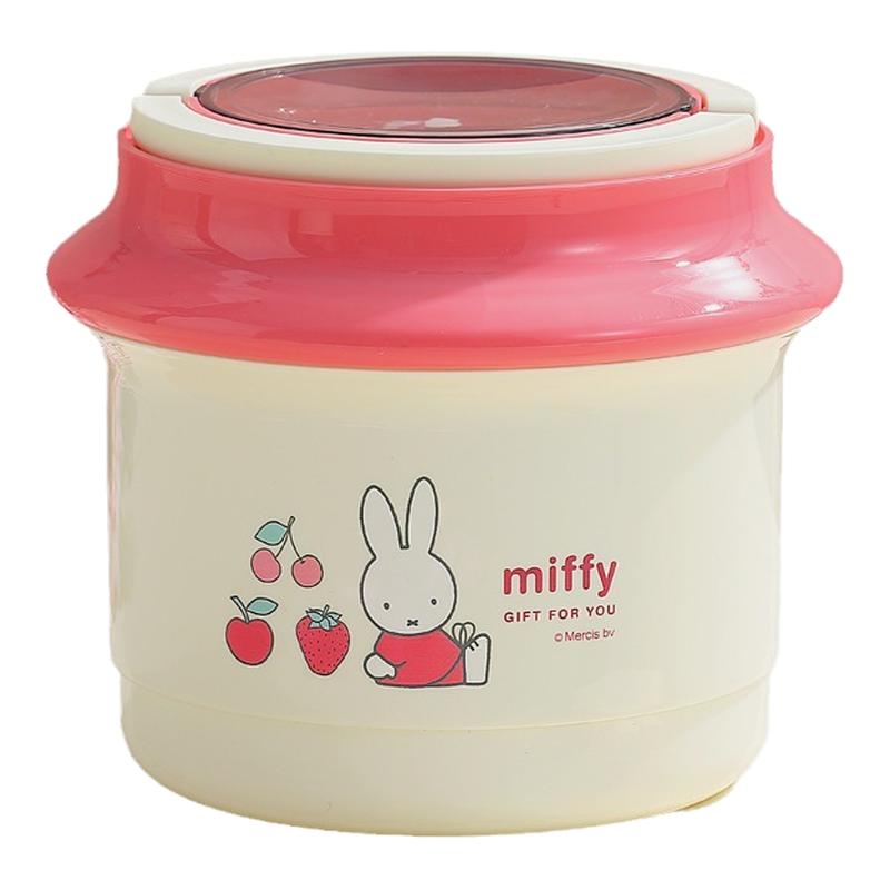 MIFFY米菲圆形儿童饭盒小学生带提手可注水加热304不锈钢保温内胆