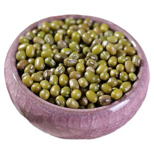 小绿豆云南农家自产自种绿豆新货绿小豆散装五谷粮500g