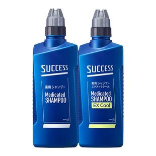 日本进口花王男士SUCCESS男性用洗发水去屑止痒控油蓬松去污清爽