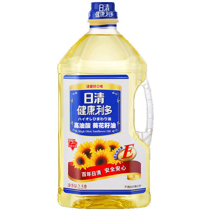 日清利多富含维生素炒菜葵花籽油