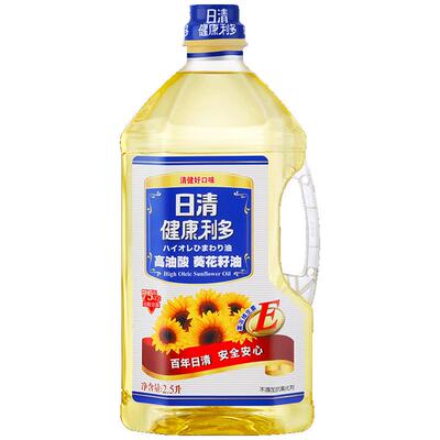 日清利多富含维生素炒菜葵花籽油