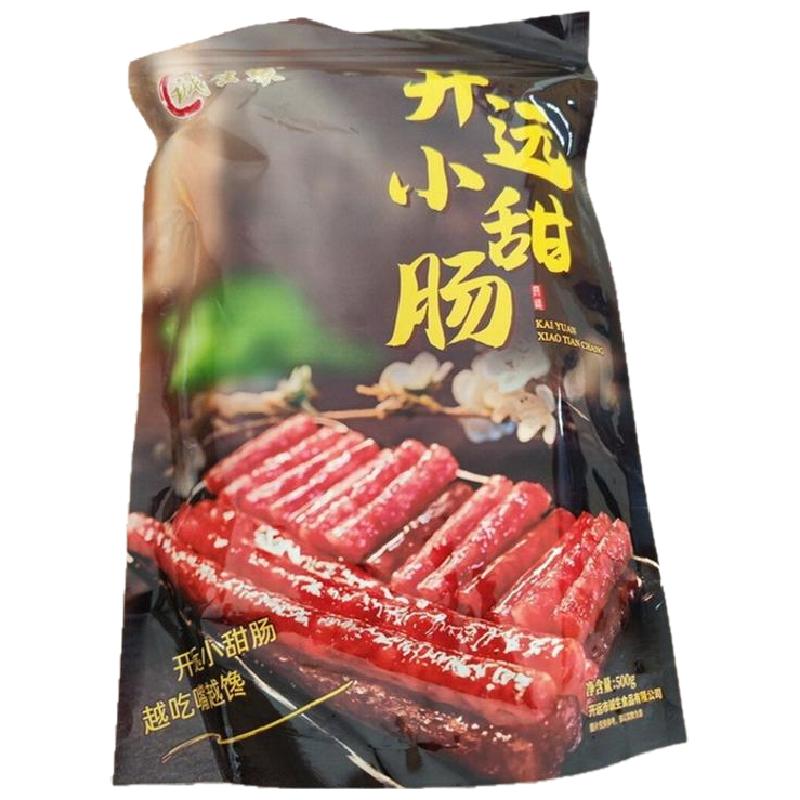 日期新鲜诚生缘云南开远小甜肠