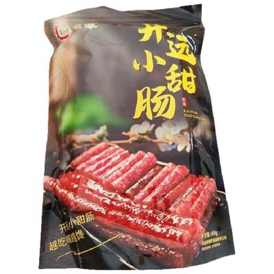 日期新鲜诚生缘云南开远小甜肠