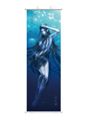 天行九歌卷轴挂画等玄机海报现货